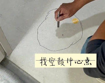 汕头市瓷砖空鼓维修公司分享砂料配比不正确在瓷砖铺贴过程中可能导致以下问题